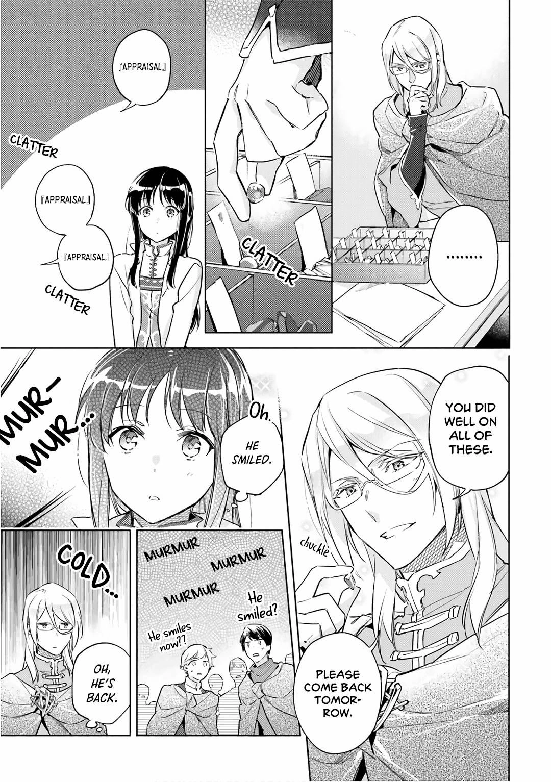 Seijo no Maryoku wa Bannou desu Chapter 7 17